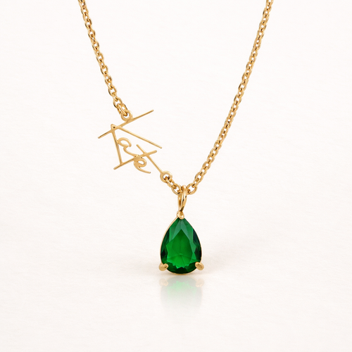 Collier Personnalisé Prénom & Pierre de Naissance