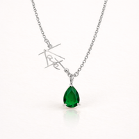 Argent